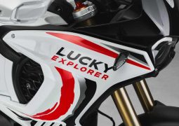 MV Agusta Lucky Explorer 9.5 2023