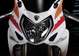 Honda competidora china