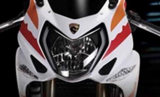 Honda competidora china