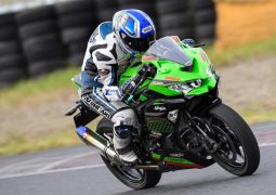 Kawasaki ZX-25R Turbo