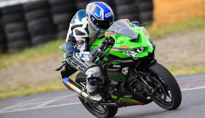 Kawasaki ZX-25R Turbo