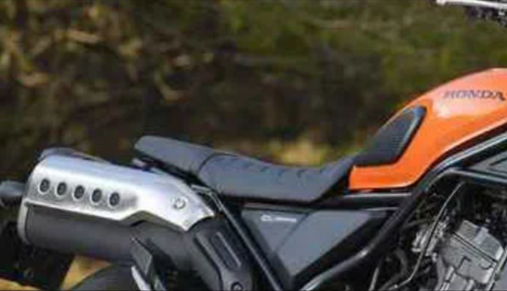 Teaser Honda CL300