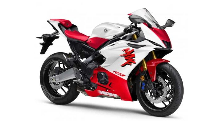 Yamaha R9 posible diseño