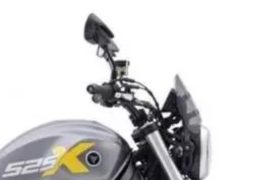 voge s 525 2