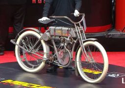 Harley-Davidson Strap Tank 1908