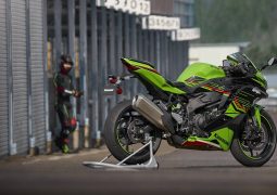Kawasaki ZX-4R 2023 lanzamiento