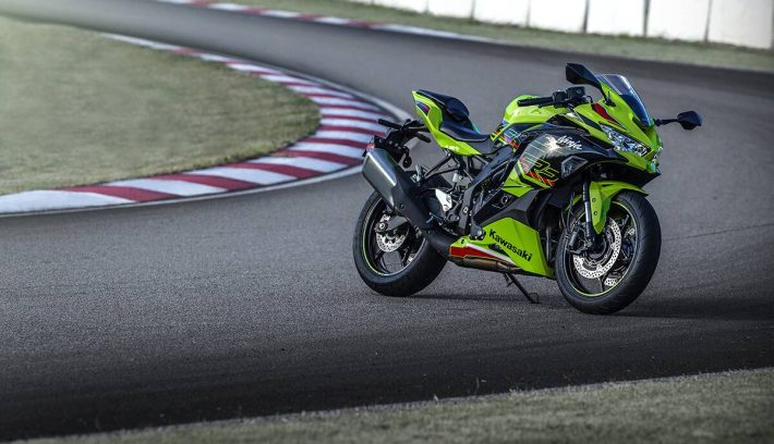 Kawasaki ZX-4R 2023 lanzamiento