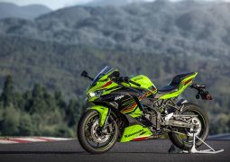 Kawasaki ZX-4R 2023 lanzamiento