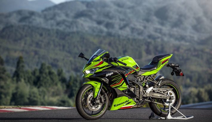 Kawasaki ZX-4R 2023 lanzamiento