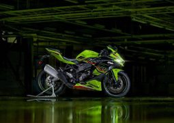 Kawasaki ZX-4R 2023 lanzamiento