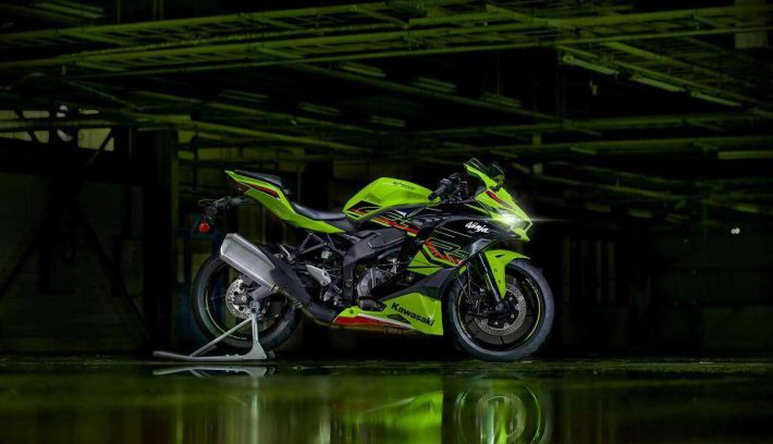Kawasaki ZX-4R 2023 lanzamiento