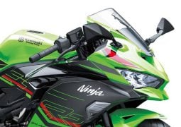 Kawasaki ZX-4R 2023 lanzamiento