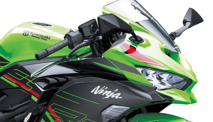 Kawasaki ZX-4R 2023 lanzamiento
