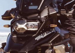 BMW R1250GS versión despedida