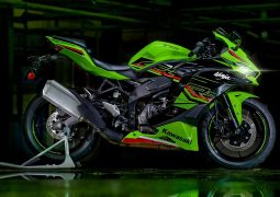 Kawasaki Ninja ZX 4R 2023