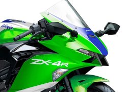 Ninja ZX-4R
