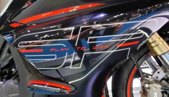 CFMoto lanzamientos