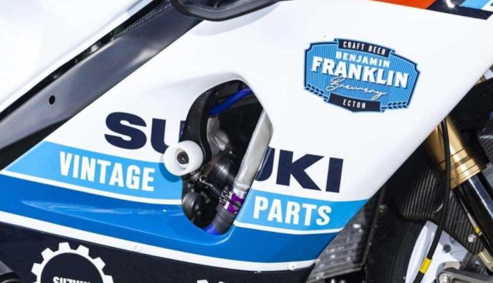 Suzuki Gixxer GSX- R1000K1