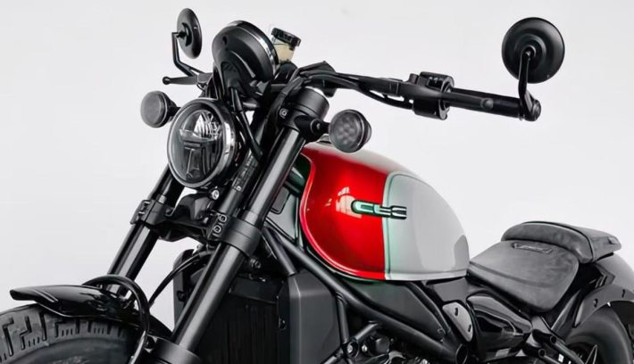 CFMoto CL-C 450