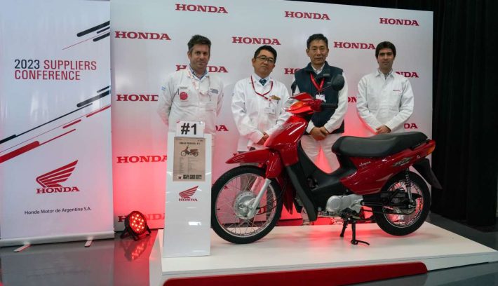 Honda cifra increible premios