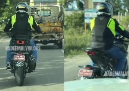 TVS RTR310 nuevo diseño