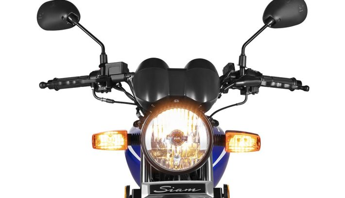 Siam Quirion 150