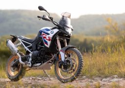 BMW F 900 GS 2024