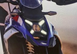 BMW R 1300 GS