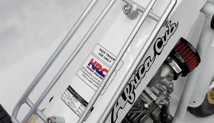 Honda Super Cub Africa Twin