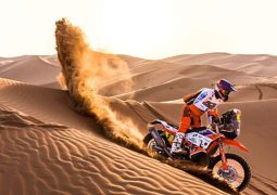 KTM 450 Rally Replica