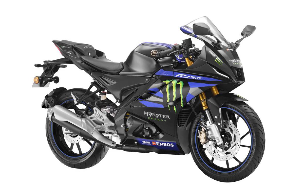 Yamaha Monster Energy Edition