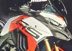 Ducati Multistrada V4 RS