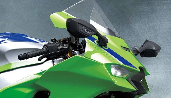 Kawasaki Ninja 40 Aniversario