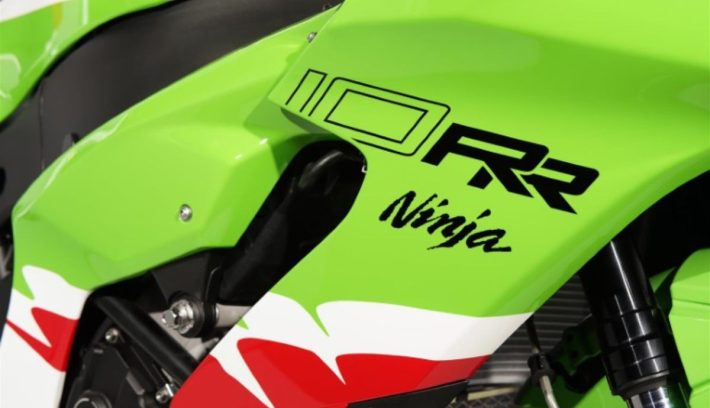 Kawasaki Ninja 40 aniversario Reino Unido