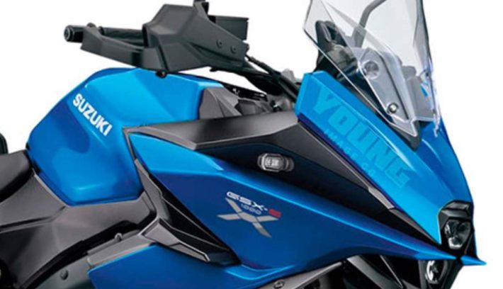 Suzuki GSX-S1000 X