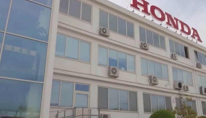 Honda fabrica