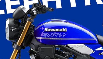 Kawasaki revive icono 90 motor zx-4r