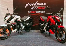 nueva bajaj pulsar n150