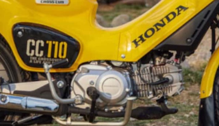 Honda Cross Cub 110