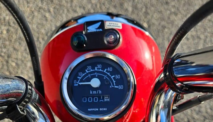 Honda Monkey Z50 30 aniversario