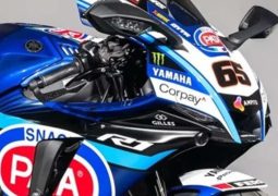 Yamaha presenta una edición limitada para honrar a la icónica YZF-R1
