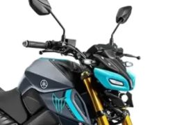 Yamaha renueva street mas pequeña portada