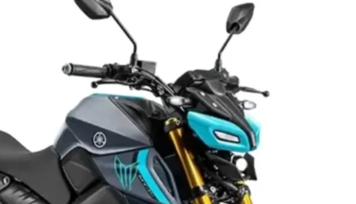 Yamaha renueva street mas pequeña portada
