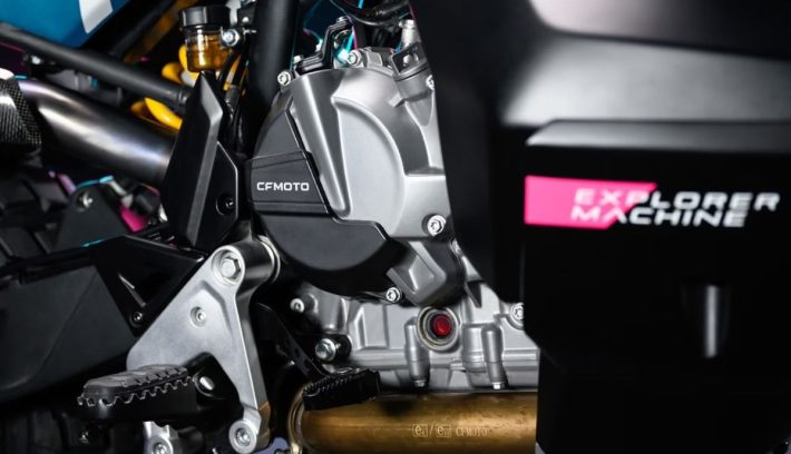 En detalle, la nueva CFMoto 800 MT-X