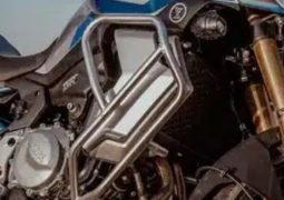 Todos los detalles acerca de la nueva Voge 900DSX