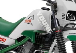 Yamaha XT250 Serow