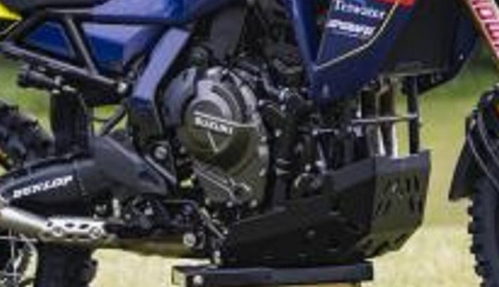 Así es la Suzuki V-Strom 800DE Rally Edition