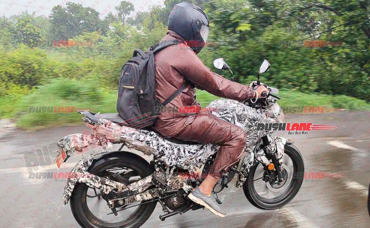 Bajaj Pulsar 125 Adventure