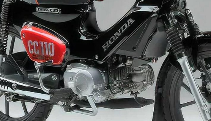 Honda Super Cub deja de fabricarse