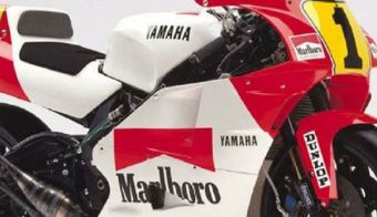 Una de las motos deportivas más aclamadas, la Yamaha YZR500